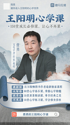 宇内星云采集到版面=商务互联网