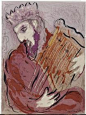 David with his harp - Marc Chagall