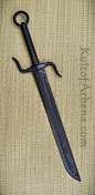 Chinese Dao Training Sword