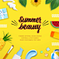 夏季电商活动促销叶子化妆品眼镜水果点心插画海报