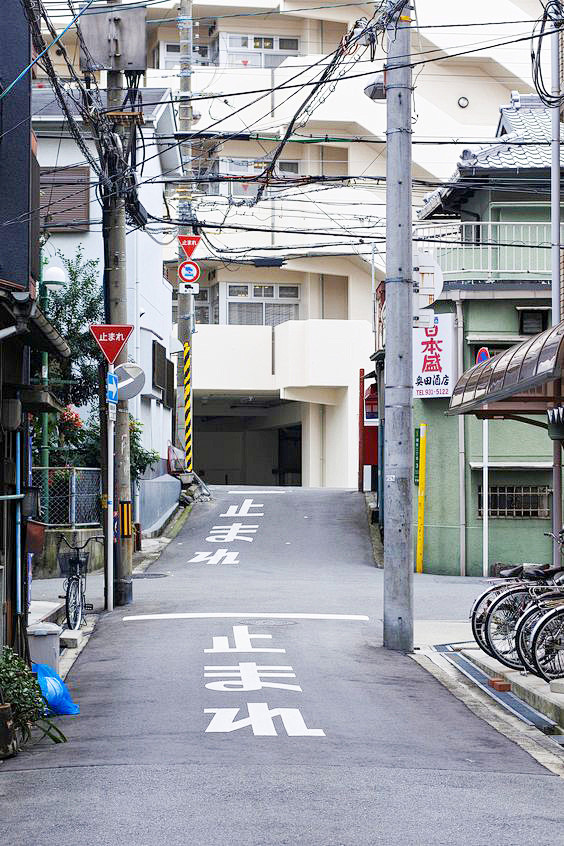 A small street，Japan