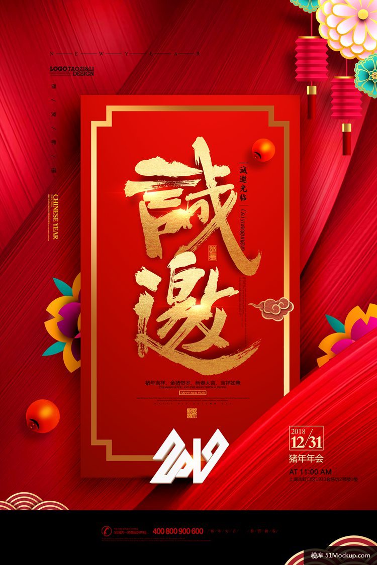 05f3f61d2324959301907a32e3c3280736ccb3d22019d-1aMLHV