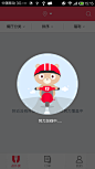 安卓_Android_APP_UI_百度外卖-加载 #APP# #UI#