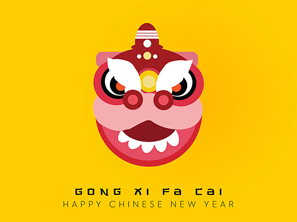 Gong Xi Fa Cai : Gon...