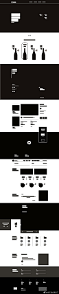 版式参考-38 一款关于酒的首页设计框架参考 ​​​​
