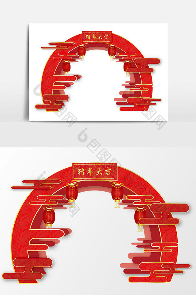 新年中国风红色祥云拱门ai矢量装饰图片图...