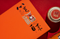 春节茶叶礼盒焖茶壶高档茶叶包装盒茶饼陈皮白茶礼品盒空礼盒订制-淘宝网