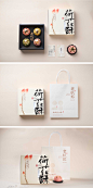 荷花酥——中式伴手礼盒-古田路9号-品牌创意/版权保护平台