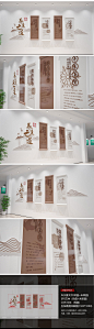 中国风中医院文化墙中医养生之道文化宣传标语形象墙AI素材模板