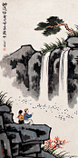 丰子恺 漫画欣赏 《观瀑图》