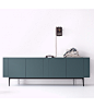 Rainbow Lema Sideboard