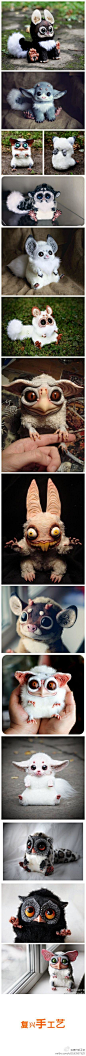俄罗斯艺术家Santani的小怪物手工玩偶设计