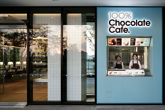 东京100% Chocolate Caf...