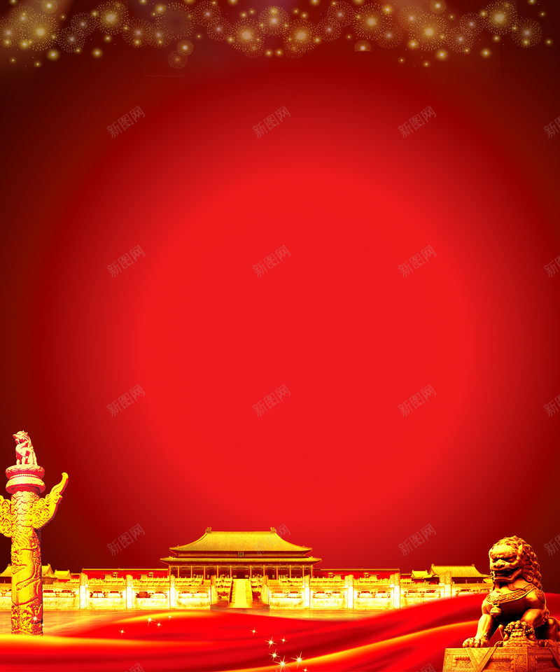 06815fa0a5943ac268bb96c6cb6fafe5998986e077611-qBUVku