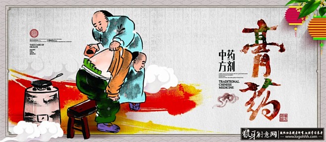 中国风膏药海报,大药房,老中医文化宣传展...
