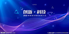 爱对对采集到WEB - Banner