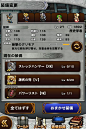 FFRK