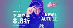 度日月采集到电商．banner