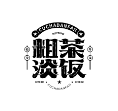 本初设采集到logo f  徽章式