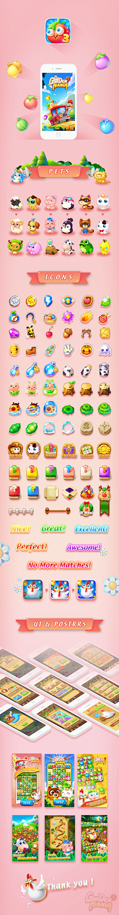 voskreshenie采集到Game objects - icons
