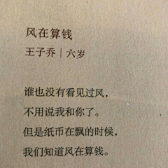 洪臣设计采集到文案