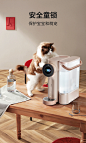 一目智能净饮机家用净水器净饮加热一体自来水过滤即热饮水机Q7-tmall.com天猫