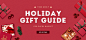rosegal-Holiday Gift Guide