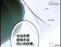 第72话,ch:第72话,连载,高清漫画,某个继母的童话故事 - ORKA×猫与香辛料 - 快岸漫画(www.kanbook.net)