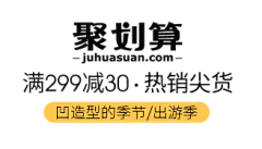 九月七采集到【字体】