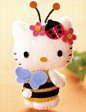 This HK bumblebee is so sweet... look at her little ladybug bow - love!  Felt Plush Pattern 5 Dressed Up Hello Kitty Mascot PDF