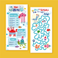 Hand drawn kids menu template Free Vector