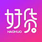 今日好货 【图标 APP LOGO ICON】<a class="text-meta meta-mention" href="/annray/">@ANNRAY!</a>