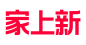 2024 家上新 家点灵感-上新季-logo