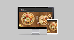 川石滴水采集到寿司店品牌设计 寿司店logo设计 餐厅品牌VI设计