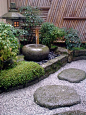 Traditional Japanese Courtyard: 