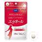 现货 日本专柜DHC大豆异黄酮加强版30日量 雌马酚更年期维护-淘宝网