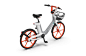 Mobike E-bike