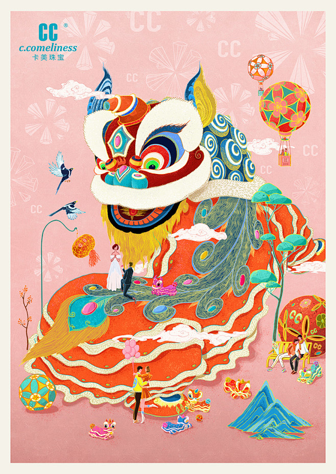 《醒狮》CC卡美珠宝Poster