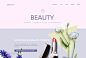 化妆品首页模板网页设计PSD素材_网页界面_乐分享-设计共享素材平台 www.lfx20.com