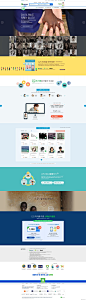 韩国商城Gmarket购物网。是韩国最大的综合购物网站，在韩国在线零售市场中的商品销售总值方面排名第一，主要销售书籍、MP3、化妆品、电脑、家电、衣服等。类似国内的淘宝，京东商城。酷站截图欣赏-编号：44539