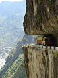 巴基斯坦-喀喇崑崙公路