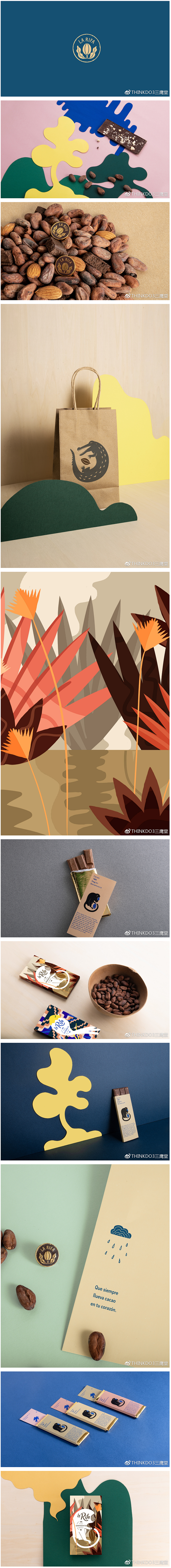 La Rifa巧克力品牌和包装设计