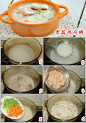 如何做香菇鸡肉粥的做法（节后调养肠胃的一碗粥）
