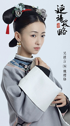 LEE-ZIN采集到服饰