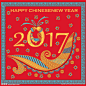 红色花纹背景2017新年矢量素