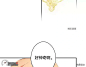 第72话,ch:第72话,连载,高清漫画,某个继母的童话故事 - ORKA×猫与香辛料 - 快岸漫画(www.kanbook.net)
