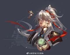 紫瑞小Q采集到魔幻厚涂