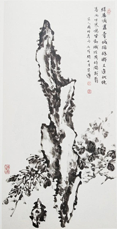 wsyqn采集到山水画