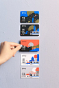 台北捷運旅遊票卡新設計！白輻射影像以「隨時台北」理念翻玩五款日出日落時間感與台北色彩 - LaVie 設計改變世界