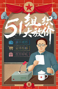 唐庆宝采集到唐庆宝的原创画板